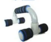 H-shaped Push-up - Stand Sponge Hand Grip - ABS Fitness Chest Training Grip Bar